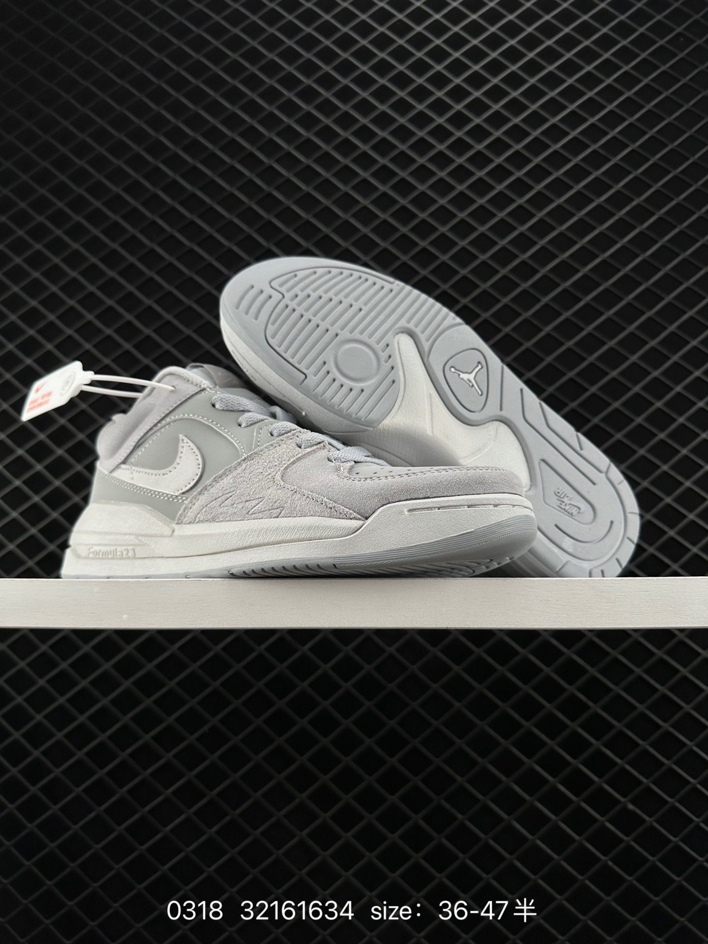 Air Jordan Stadium 9O Stadium